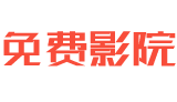 漯河网_漯河TV视频